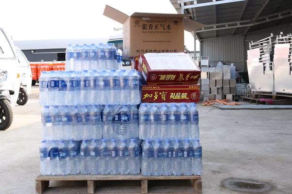 乾港集團高層慰問(wèn)一線(xiàn)員工