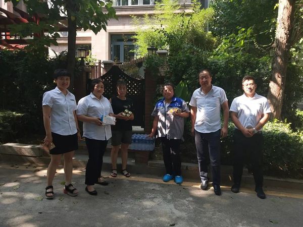 乾港集團高層慰問(wèn)一線(xiàn)員工