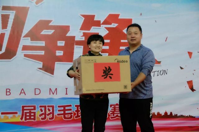 軍團長(cháng)組織獎