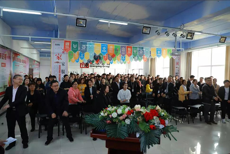 生日會(huì )，乾港生日，生日愿望，環(huán)保企業(yè)，環(huán)保項目，環(huán)保項目創(chuàng  )業(yè)