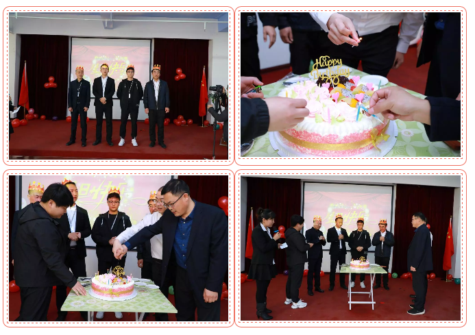 乾港生日，生日party，環(huán)保生日會(huì )，環(huán)保公司，乾港集團