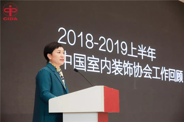 家居裝飾,家政服務(wù),家居裝修,室內空氣檢測