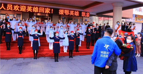 乾港集團,乾港官網(wǎng),乾港網(wǎng)絡(luò ),室內空氣凈化公司,家居裝飾