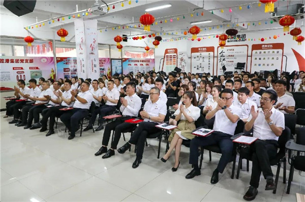 乾港集團,乾港官網(wǎng),乾港網(wǎng)絡(luò ),室內空氣凈化公司