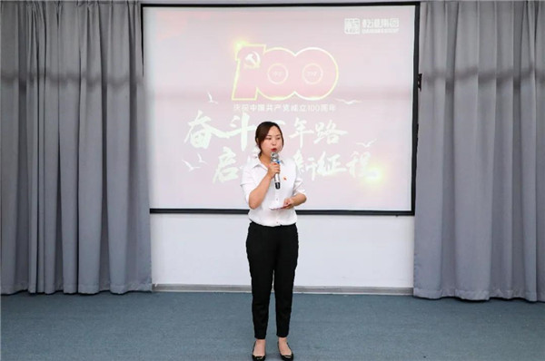 乾港集團,乾港官網(wǎng),乾港網(wǎng)絡(luò ),室內空氣凈化公司